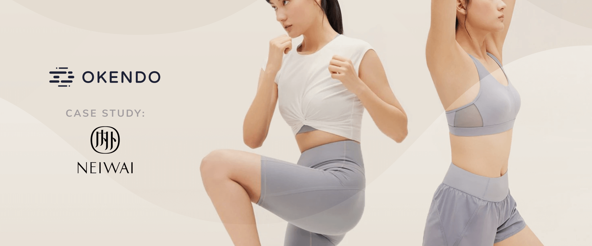 Neiwai Customer Story cover image
